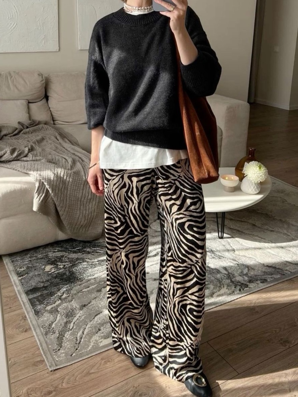 Women’s Zebra Print Pants